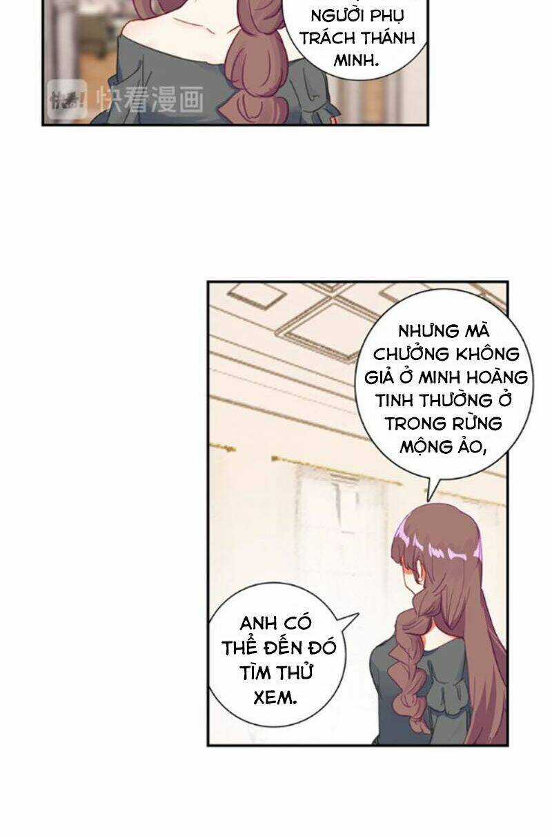 Không Tốc Tinh Ngân Chapter 31 trang 12