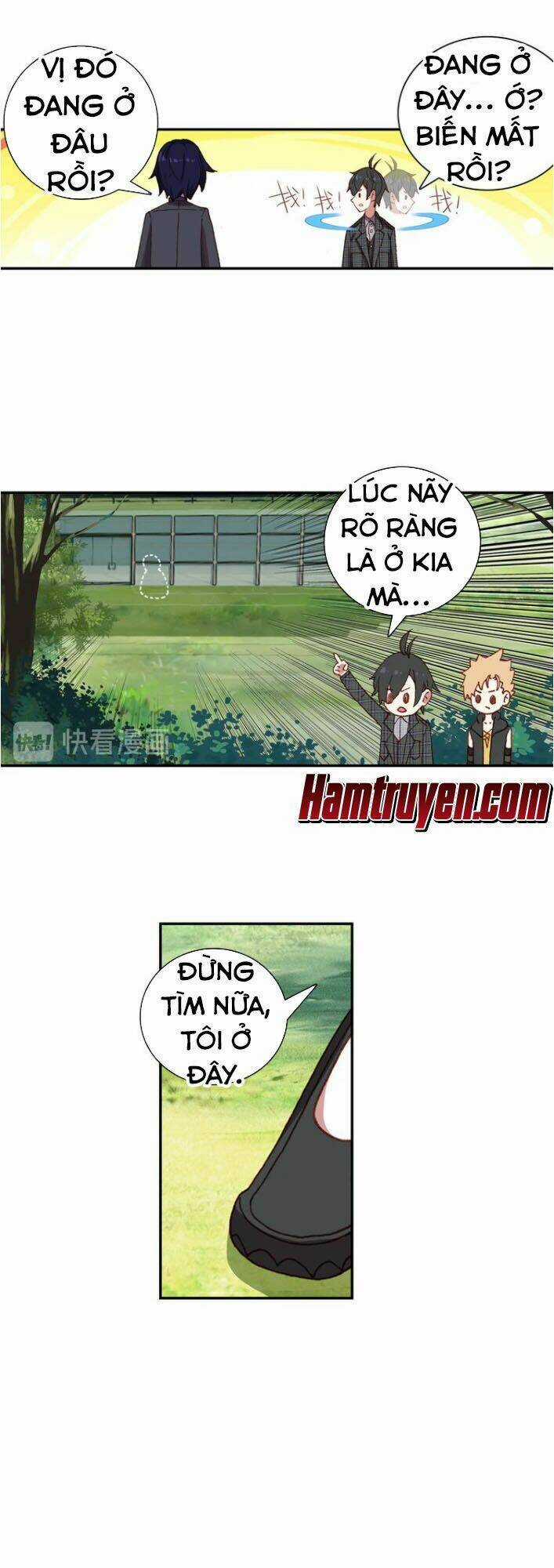 Không Tốc Tinh Ngân Chapter 32 trang 17