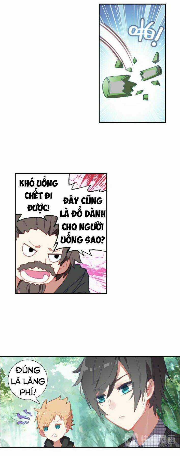 Không Tốc Tinh Ngân Chapter 32 trang 2