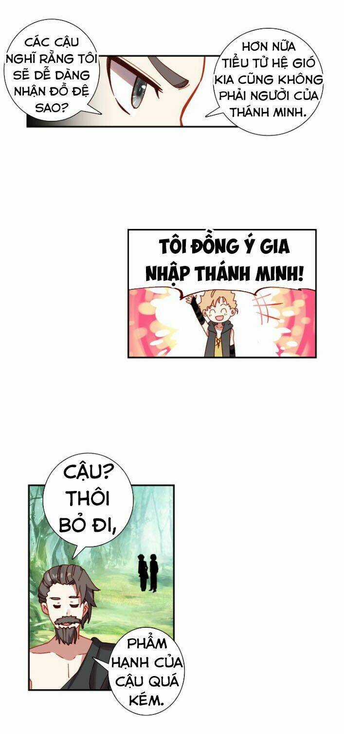 Không Tốc Tinh Ngân Chapter 32 trang 23