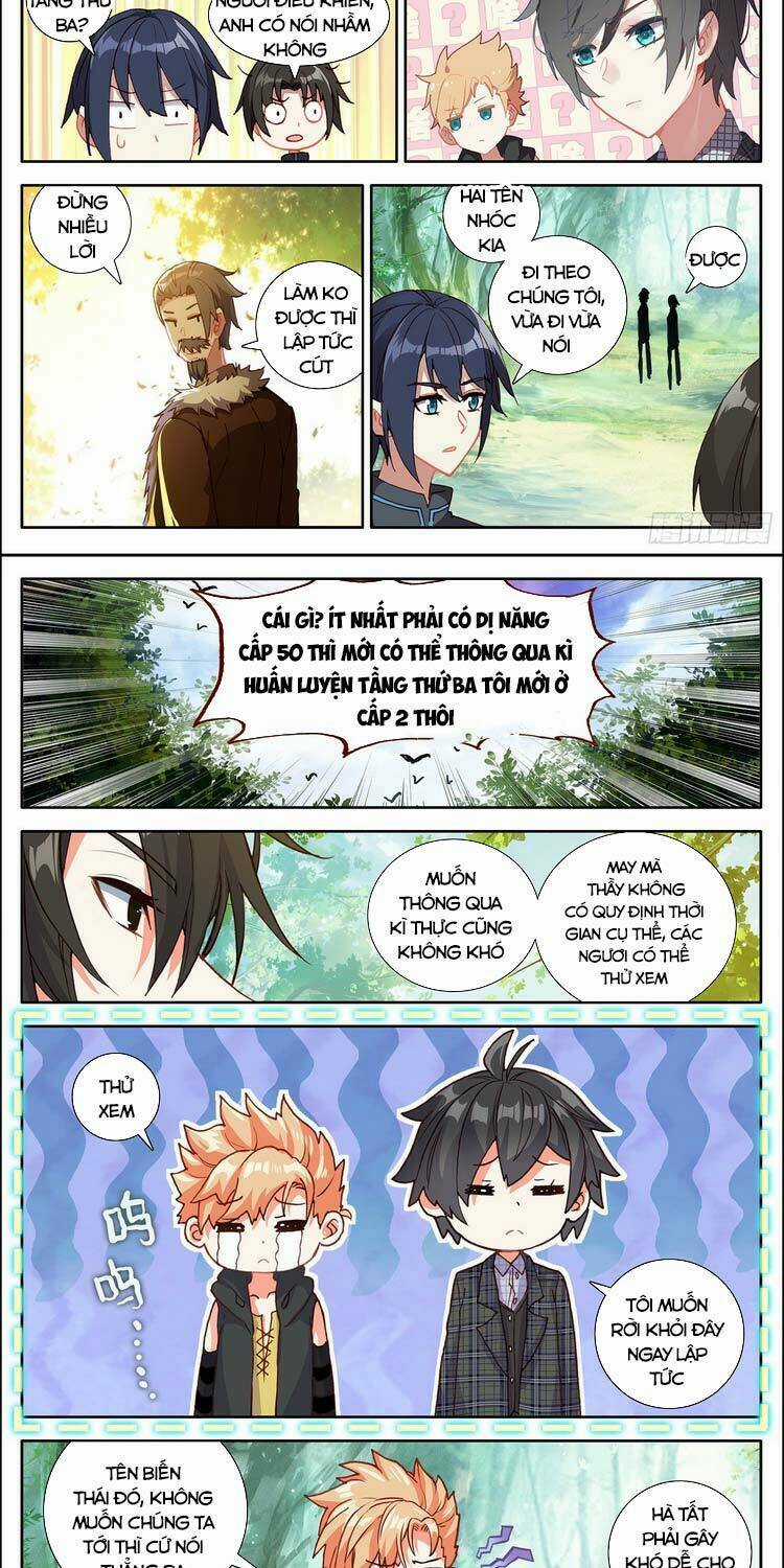 Không Tốc Tinh Ngân Chapter 33 trang 4