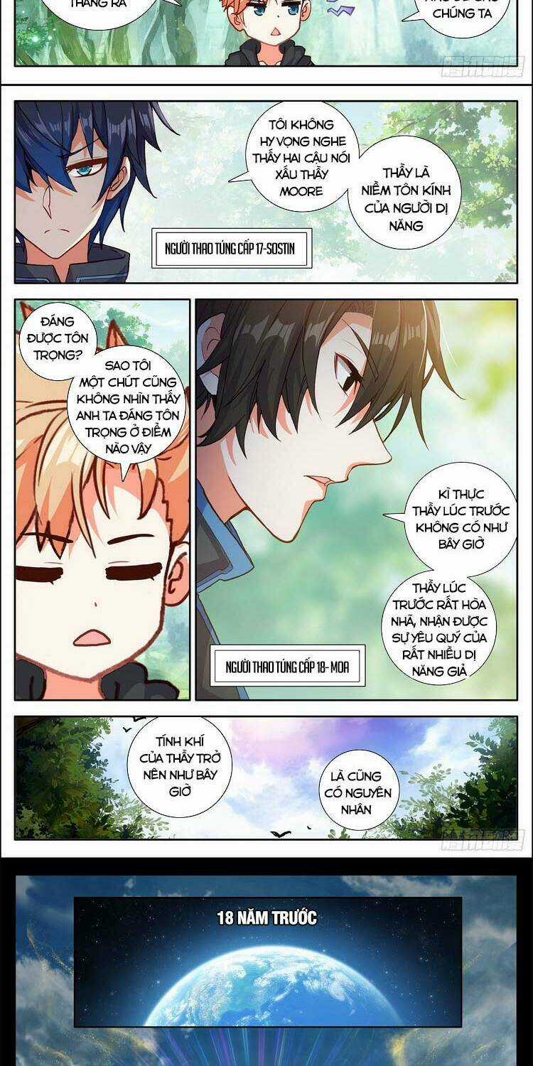 Không Tốc Tinh Ngân Chapter 33 trang 5