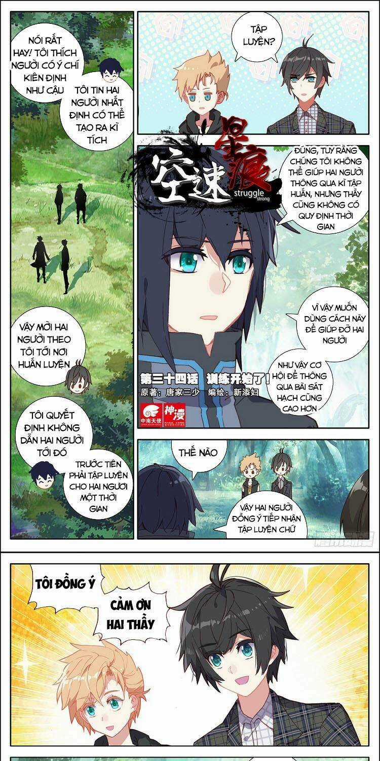 Không Tốc Tinh Ngân Chapter 34 trang 0