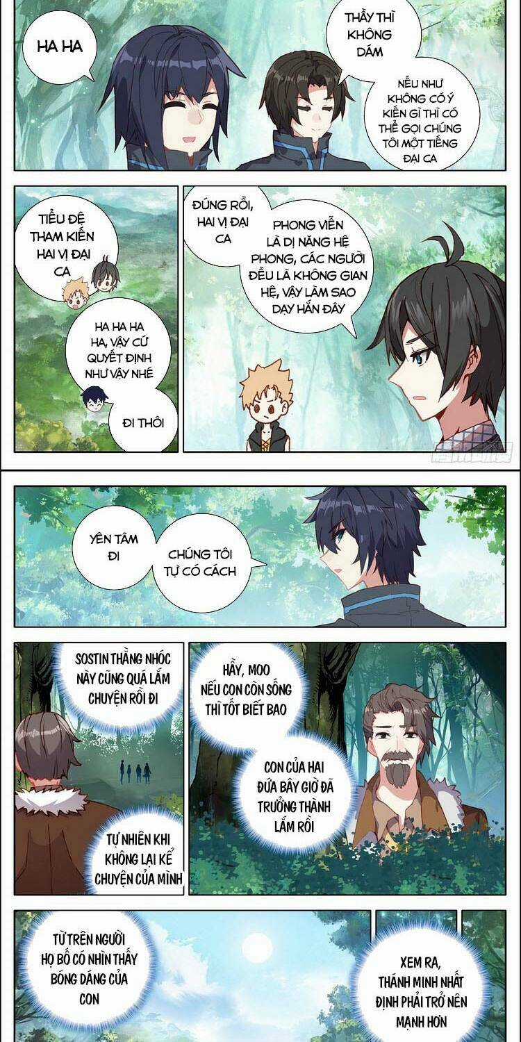Không Tốc Tinh Ngân Chapter 34 trang 1