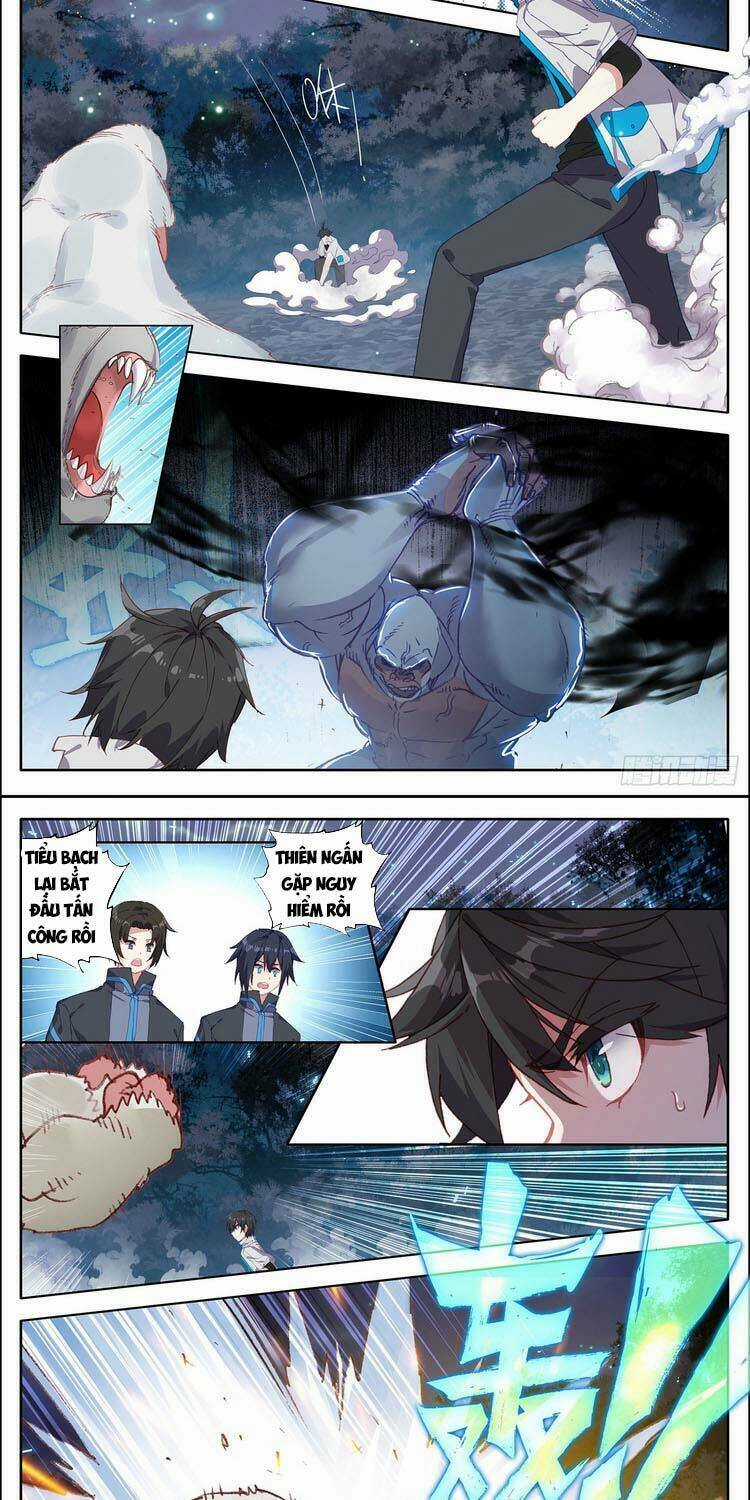 Không Tốc Tinh Ngân Chapter 35 trang 6