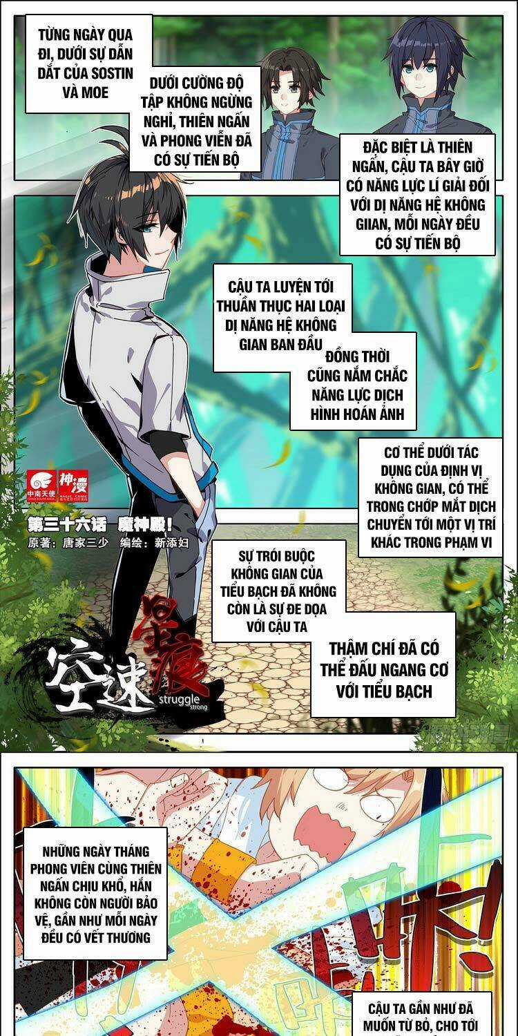 Không Tốc Tinh Ngân Chapter 36 trang 0