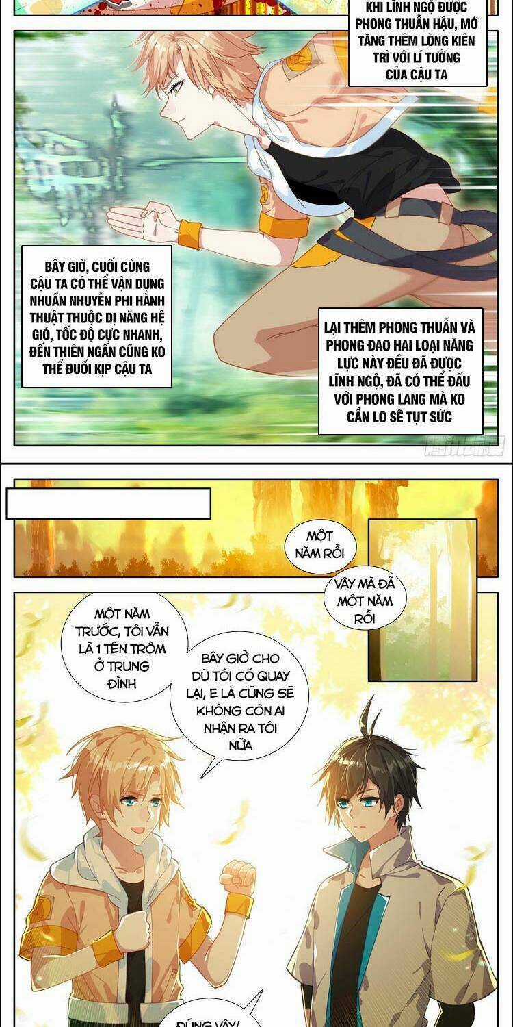 Không Tốc Tinh Ngân Chapter 36 trang 1