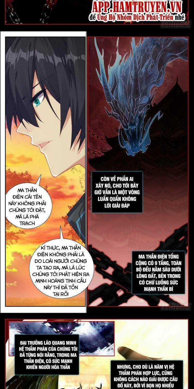 Không Tốc Tinh Ngân Chapter 36 trang 5