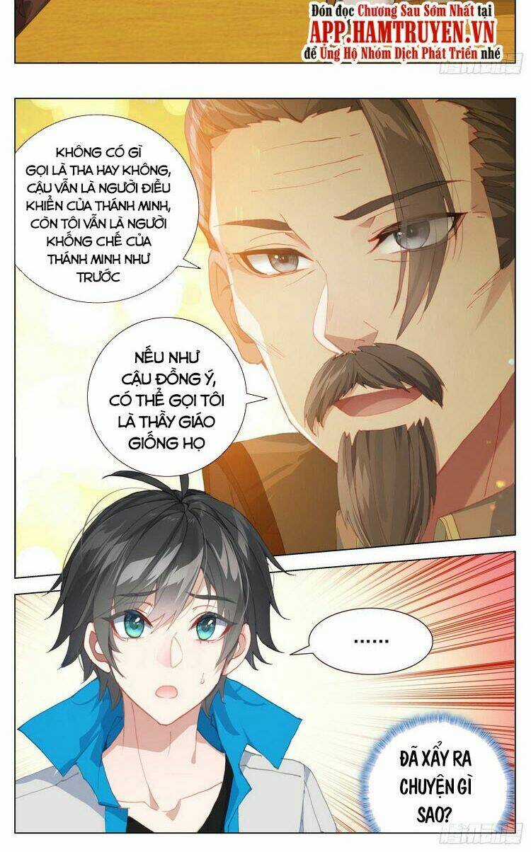 Không Tốc Tinh Ngân Chapter 41 trang 11