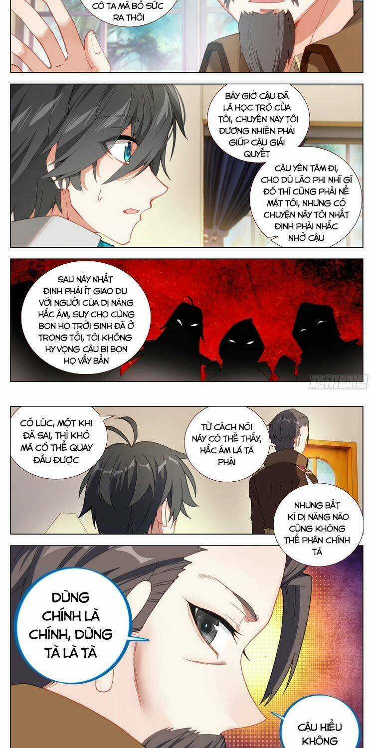 Không Tốc Tinh Ngân Chapter 42 trang 6