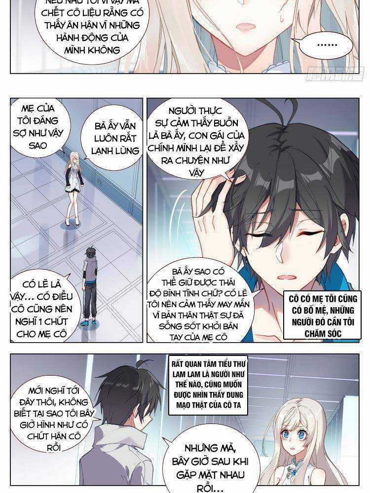 Không Tốc Tinh Ngân Chapter 46 trang 1