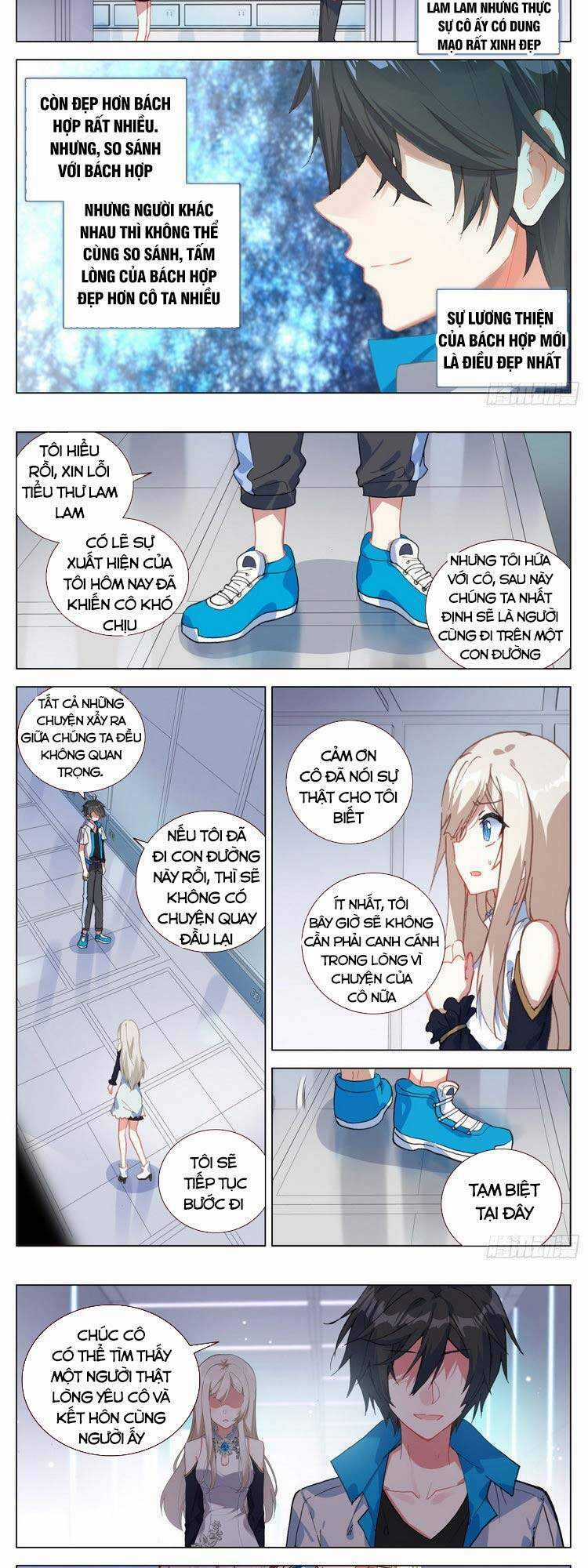 Không Tốc Tinh Ngân Chapter 46 trang 4