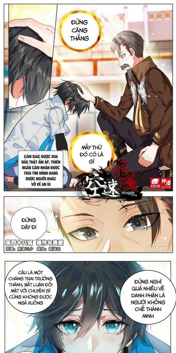 Không Tốc Tinh Ngân Chapter 48 trang 0