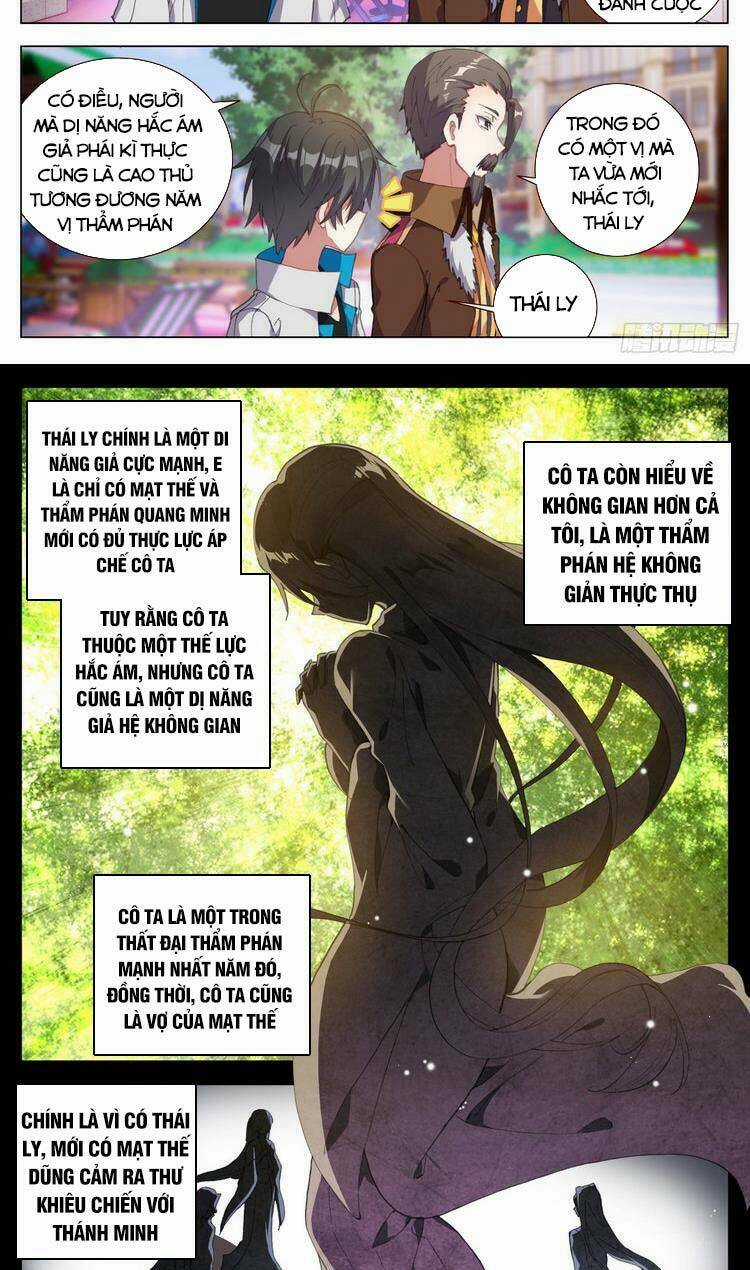 Không Tốc Tinh Ngân Chapter 49 trang 10