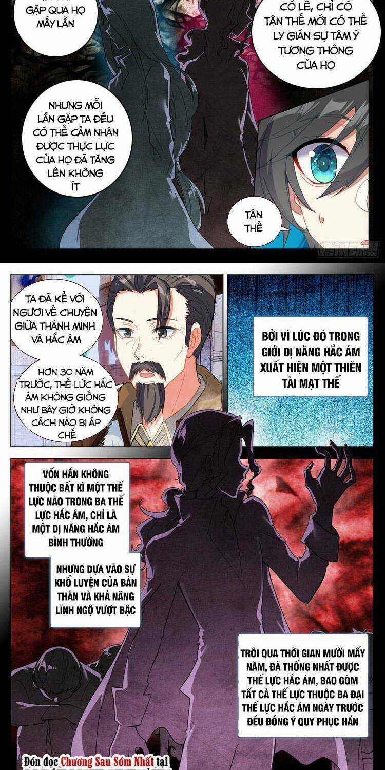 Không Tốc Tinh Ngân Chapter 49 trang 7