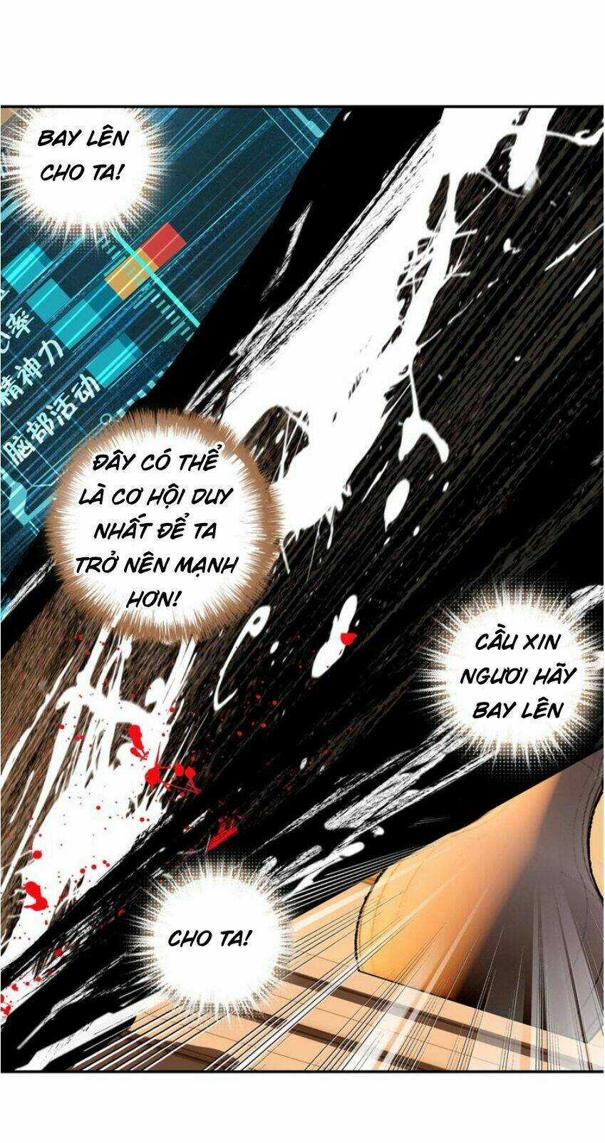 Không Tốc Tinh Ngân Chapter 5 trang 10