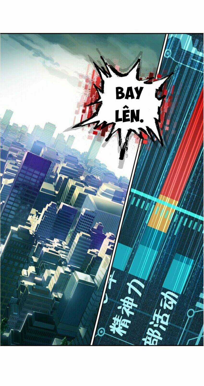 Không Tốc Tinh Ngân Chapter 5 trang 11