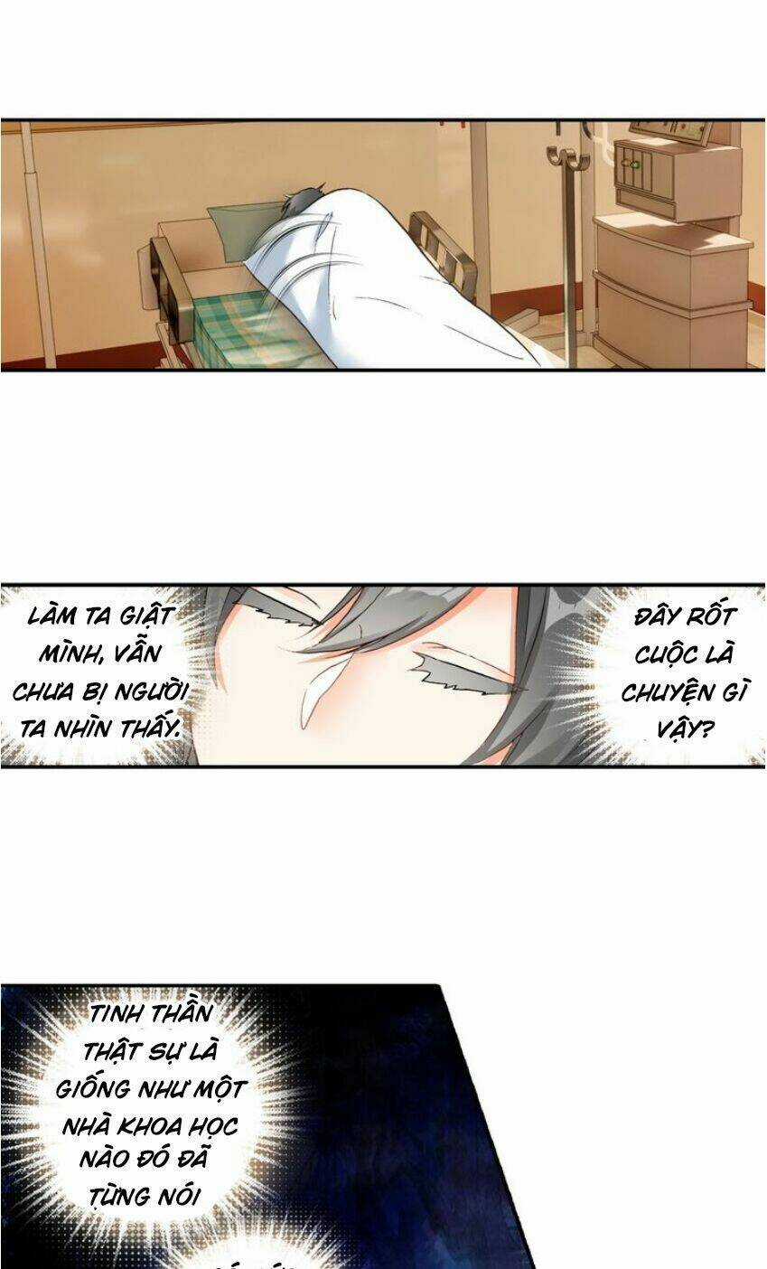 Không Tốc Tinh Ngân Chapter 5 trang 16