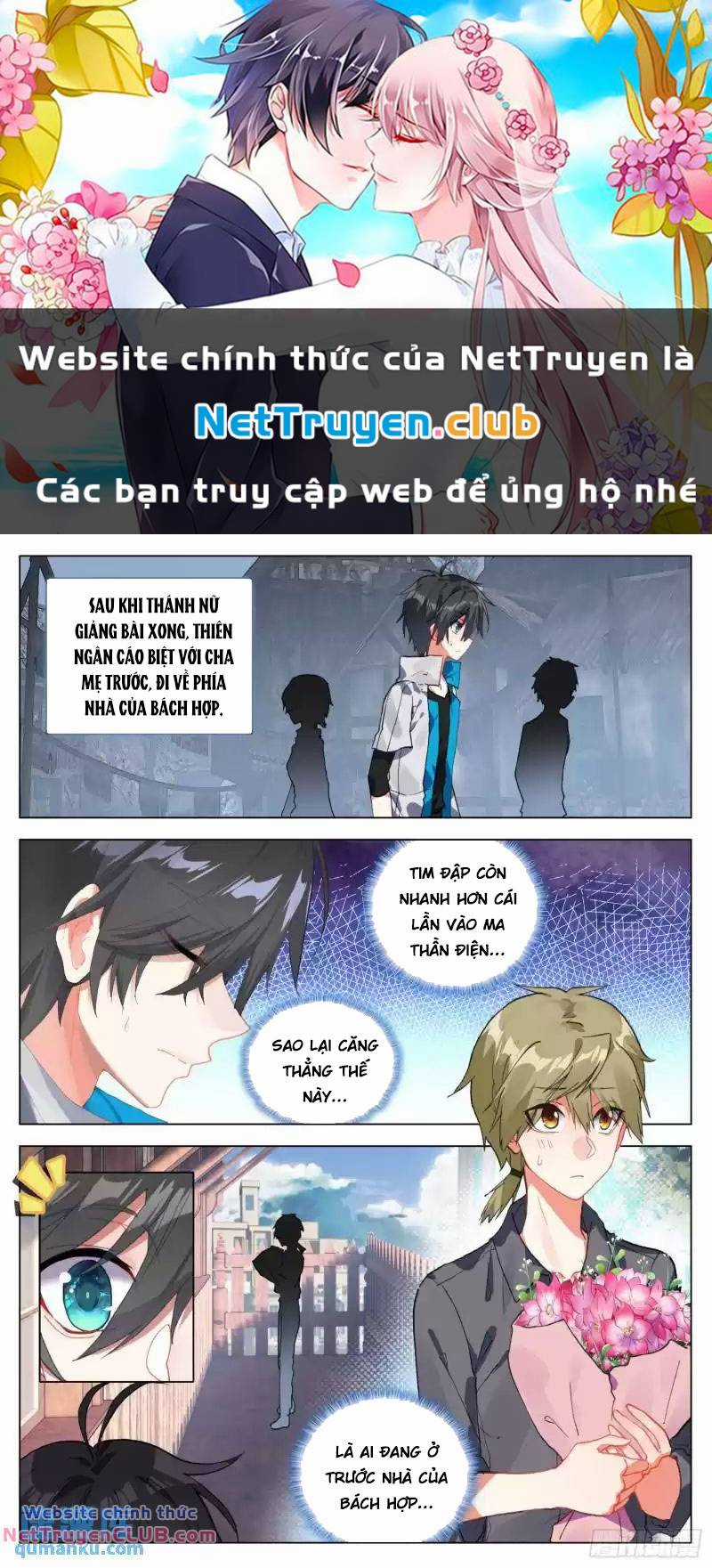 Không Tốc Tinh Ngân Chapter 52 trang 0
