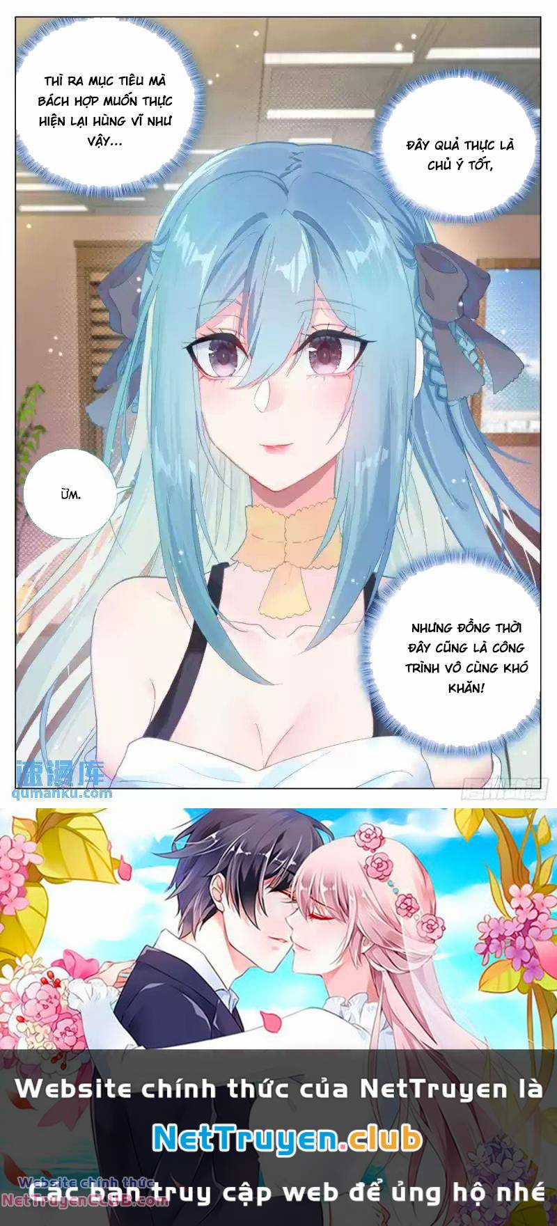 Không Tốc Tinh Ngân Chapter 52 trang 14