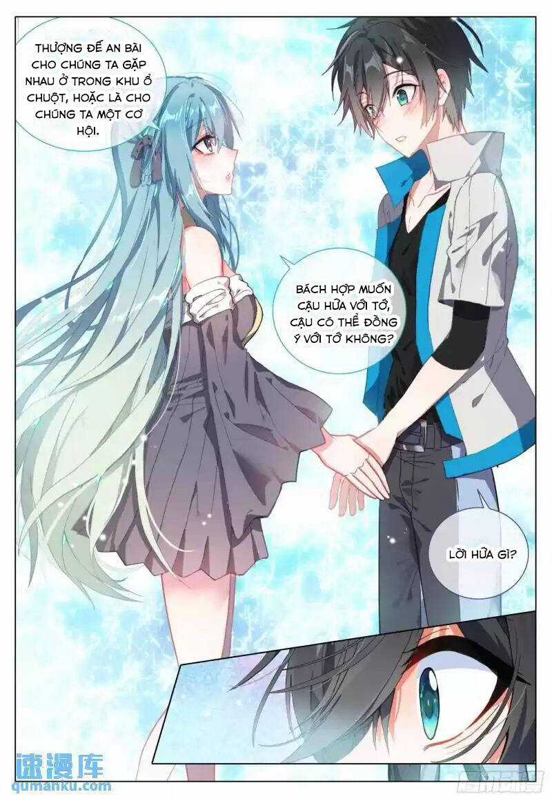 Không Tốc Tinh Ngân Chapter 53 trang 15