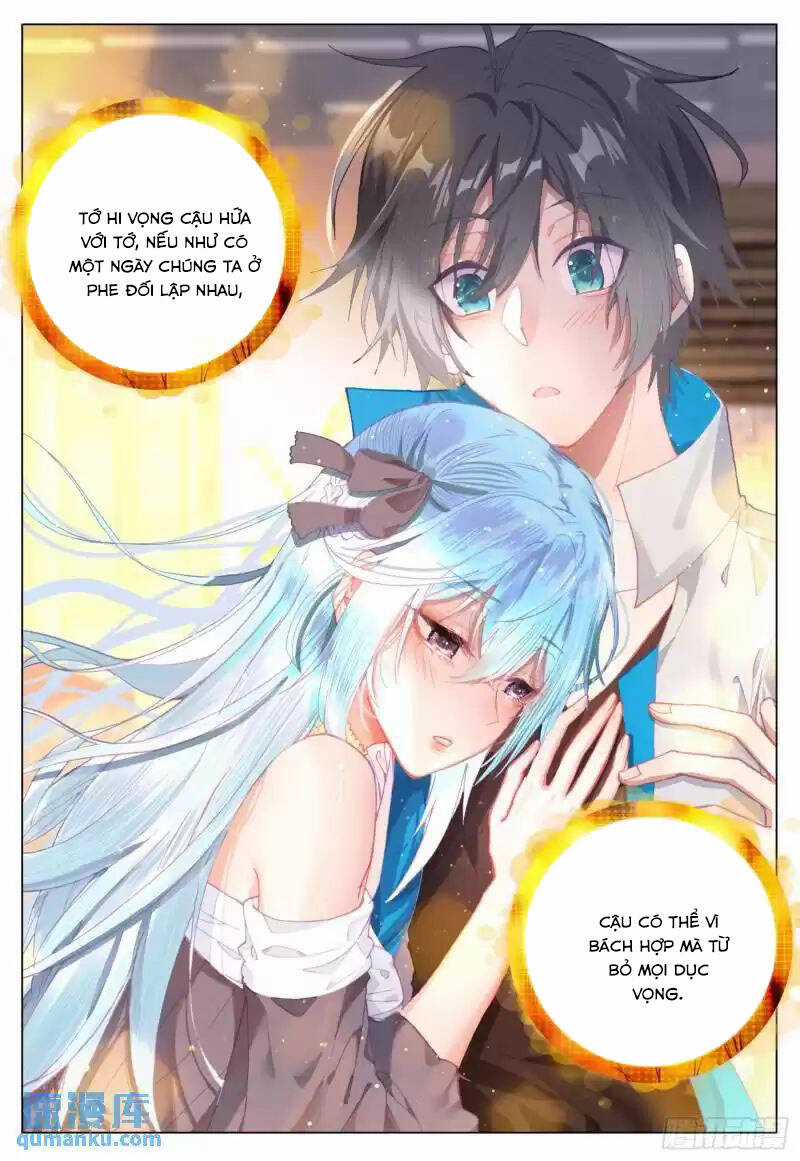 Không Tốc Tinh Ngân Chapter 53 trang 16