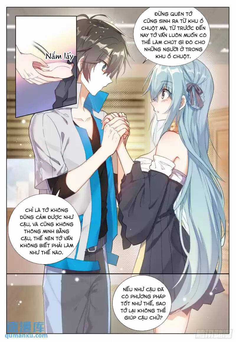 Không Tốc Tinh Ngân Chapter 53 trang 2