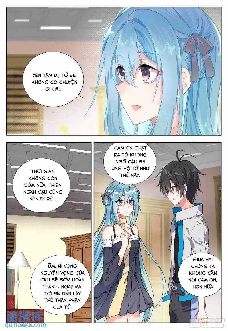 Không Tốc Tinh Ngân Chapter 54 trang 11