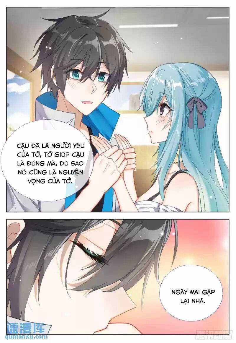 Không Tốc Tinh Ngân Chapter 54 trang 12