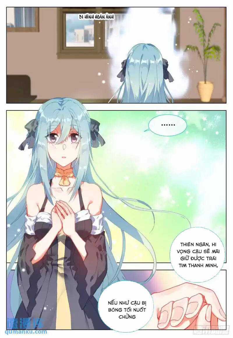 Không Tốc Tinh Ngân Chapter 54 trang 13