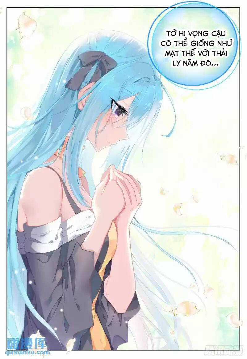 Không Tốc Tinh Ngân Chapter 54 trang 14