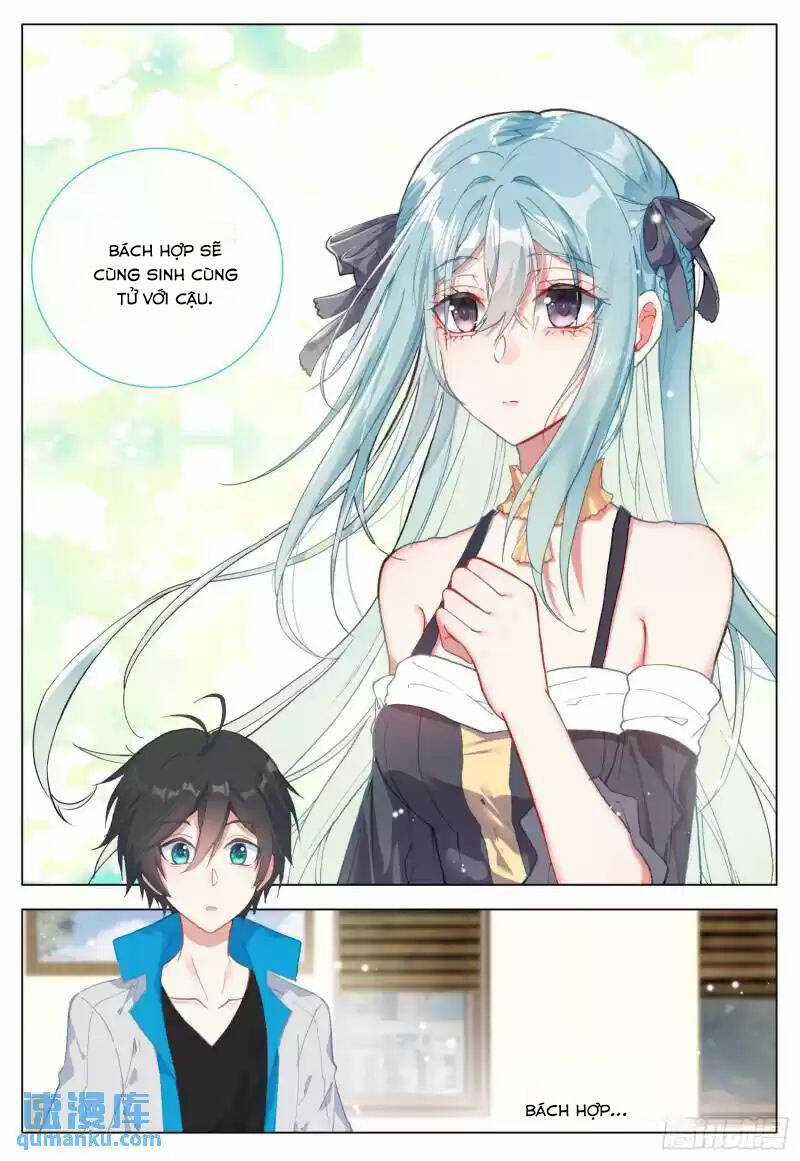 Không Tốc Tinh Ngân Chapter 54 trang 2