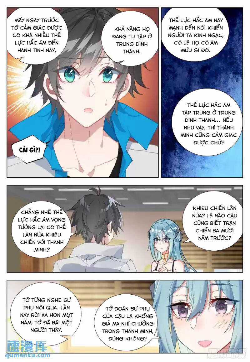 Không Tốc Tinh Ngân Chapter 54 trang 4