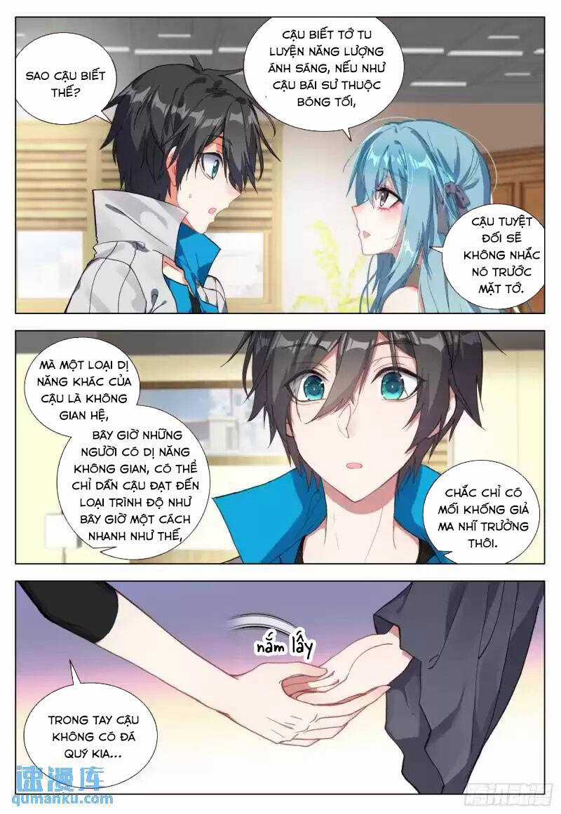 Không Tốc Tinh Ngân Chapter 54 trang 5