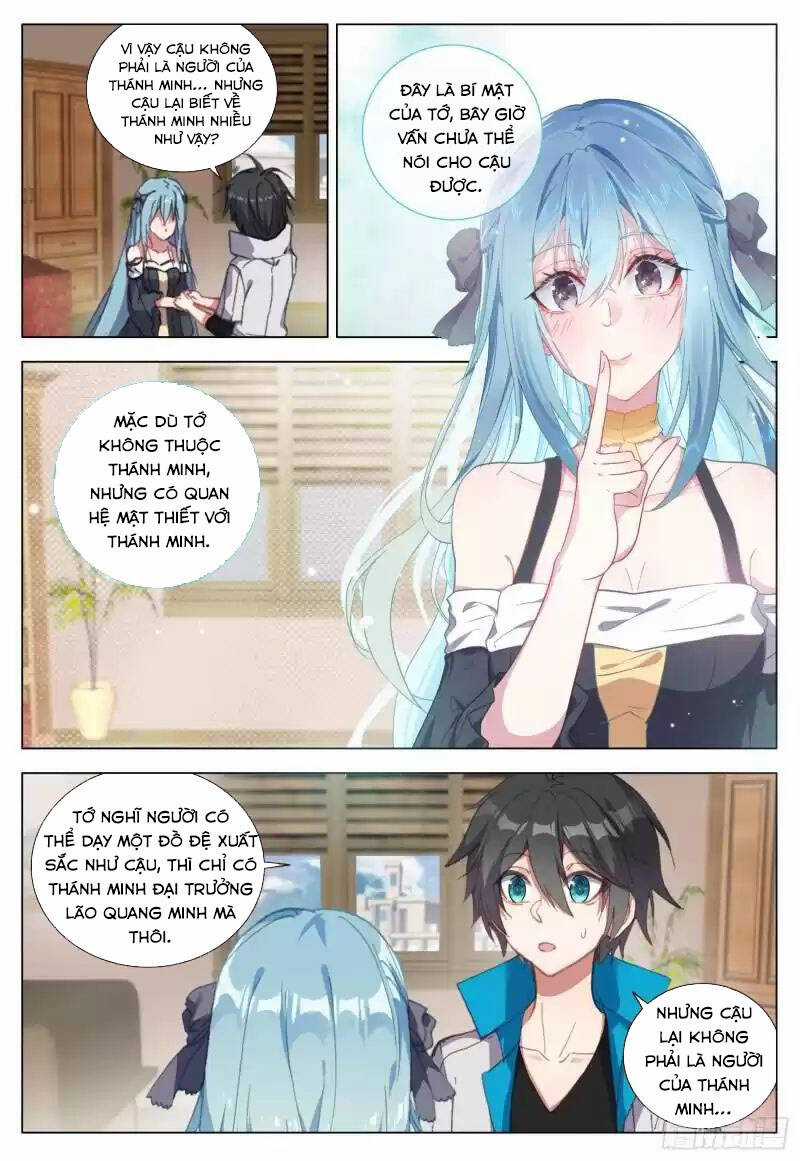 Không Tốc Tinh Ngân Chapter 54 trang 6