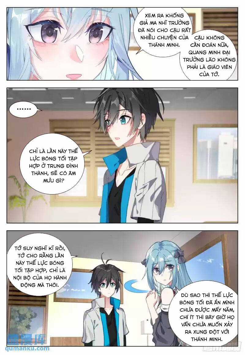 Không Tốc Tinh Ngân Chapter 54 trang 7