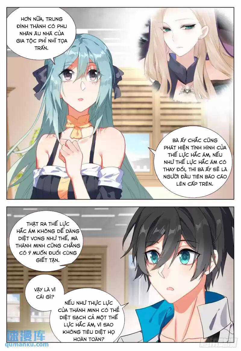 Không Tốc Tinh Ngân Chapter 54 trang 8