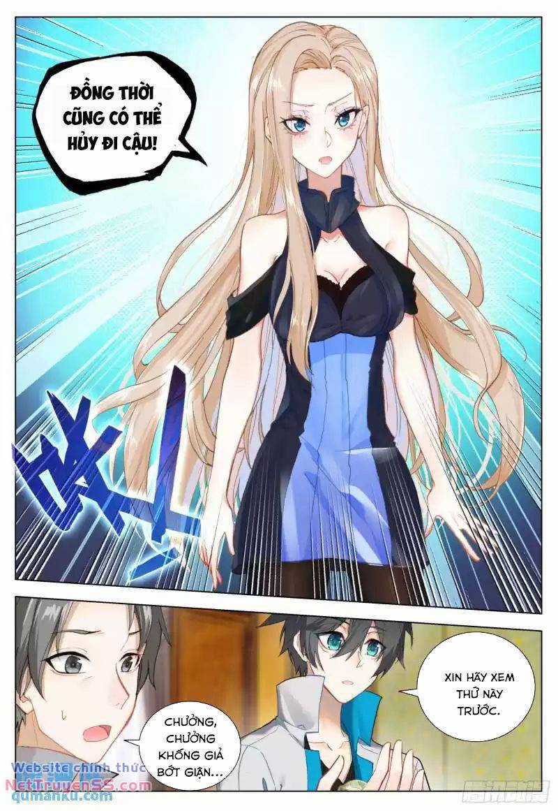 Không Tốc Tinh Ngân Chapter 55 trang 17