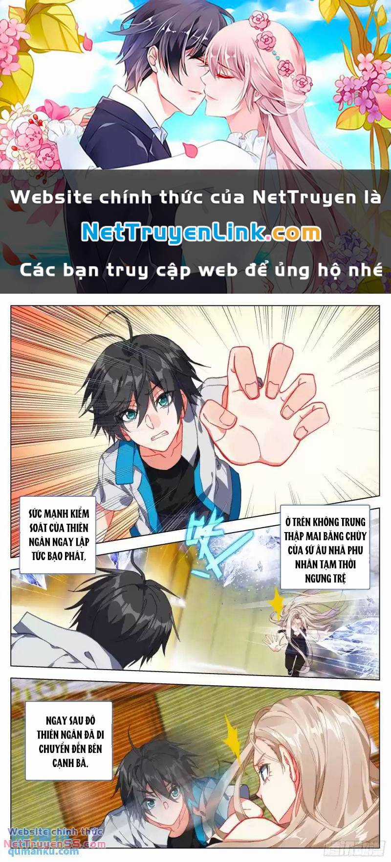 Không Tốc Tinh Ngân Chapter 56 trang 0