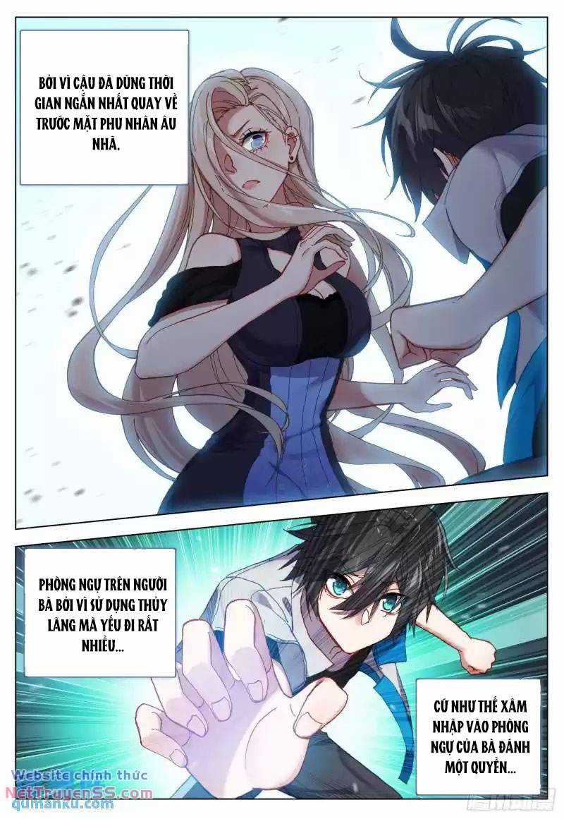 Không Tốc Tinh Ngân Chapter 56 trang 3