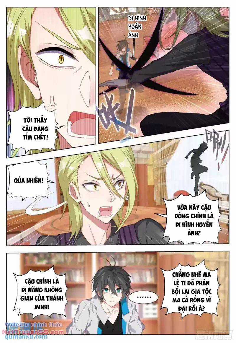 Không Tốc Tinh Ngân Chapter 59 trang 13