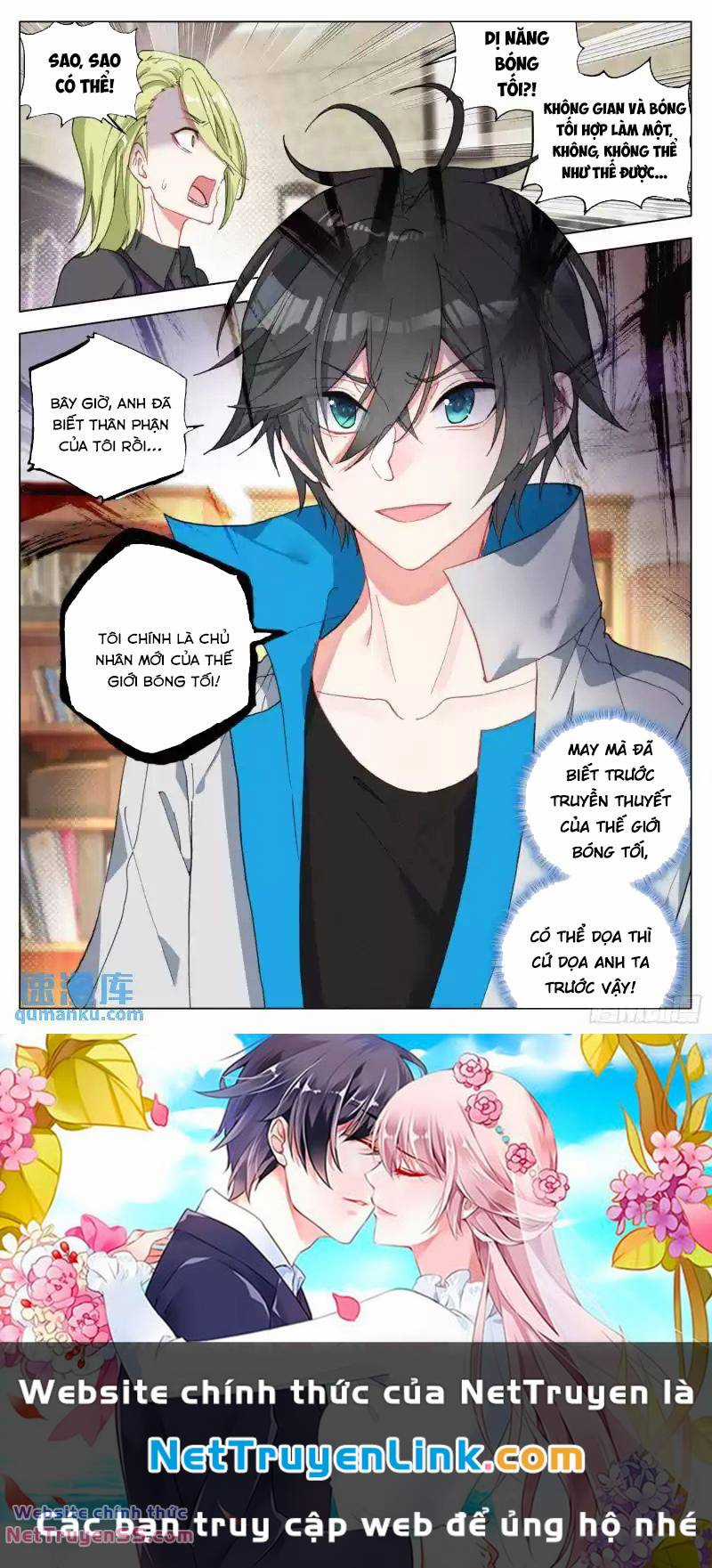 Không Tốc Tinh Ngân Chapter 59 trang 15