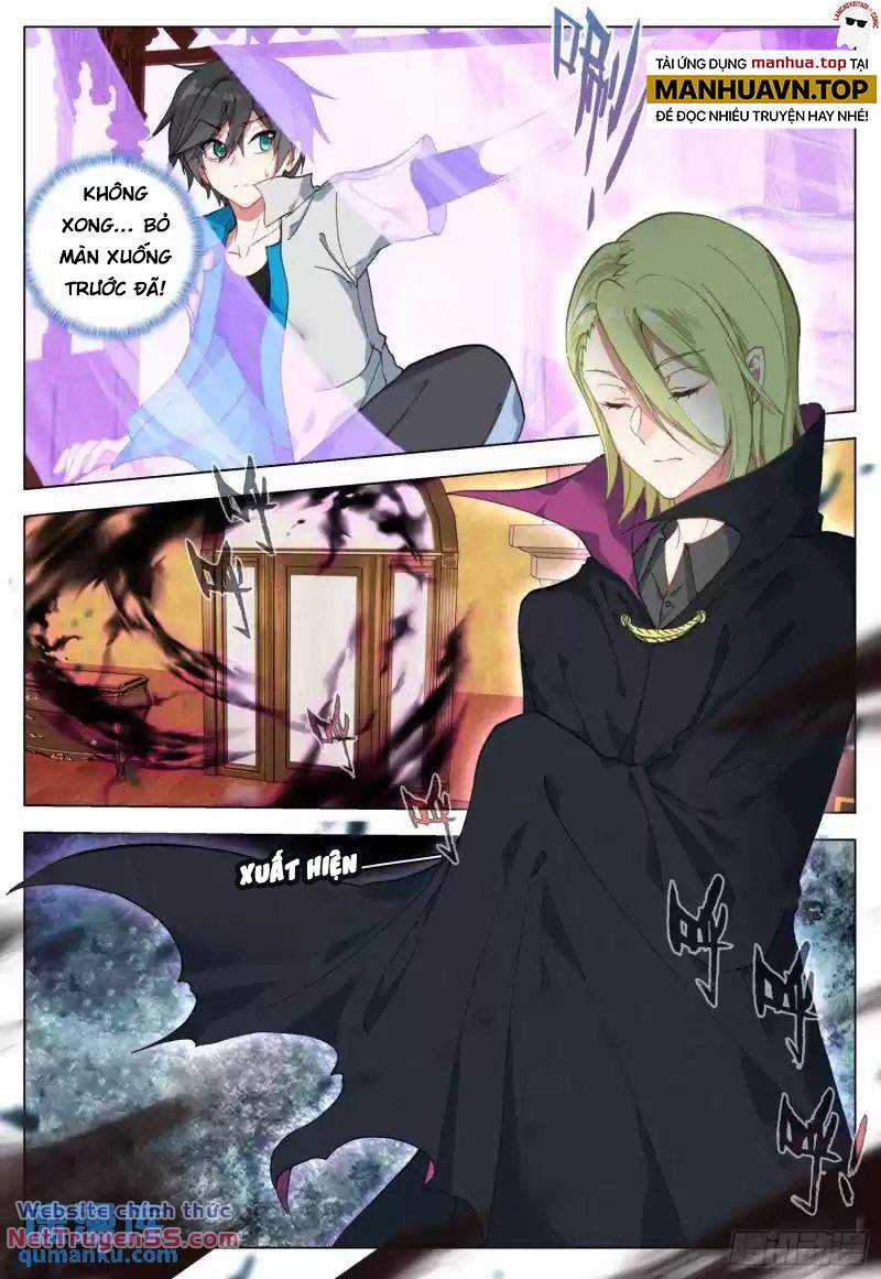 Không Tốc Tinh Ngân Chapter 59 trang 2