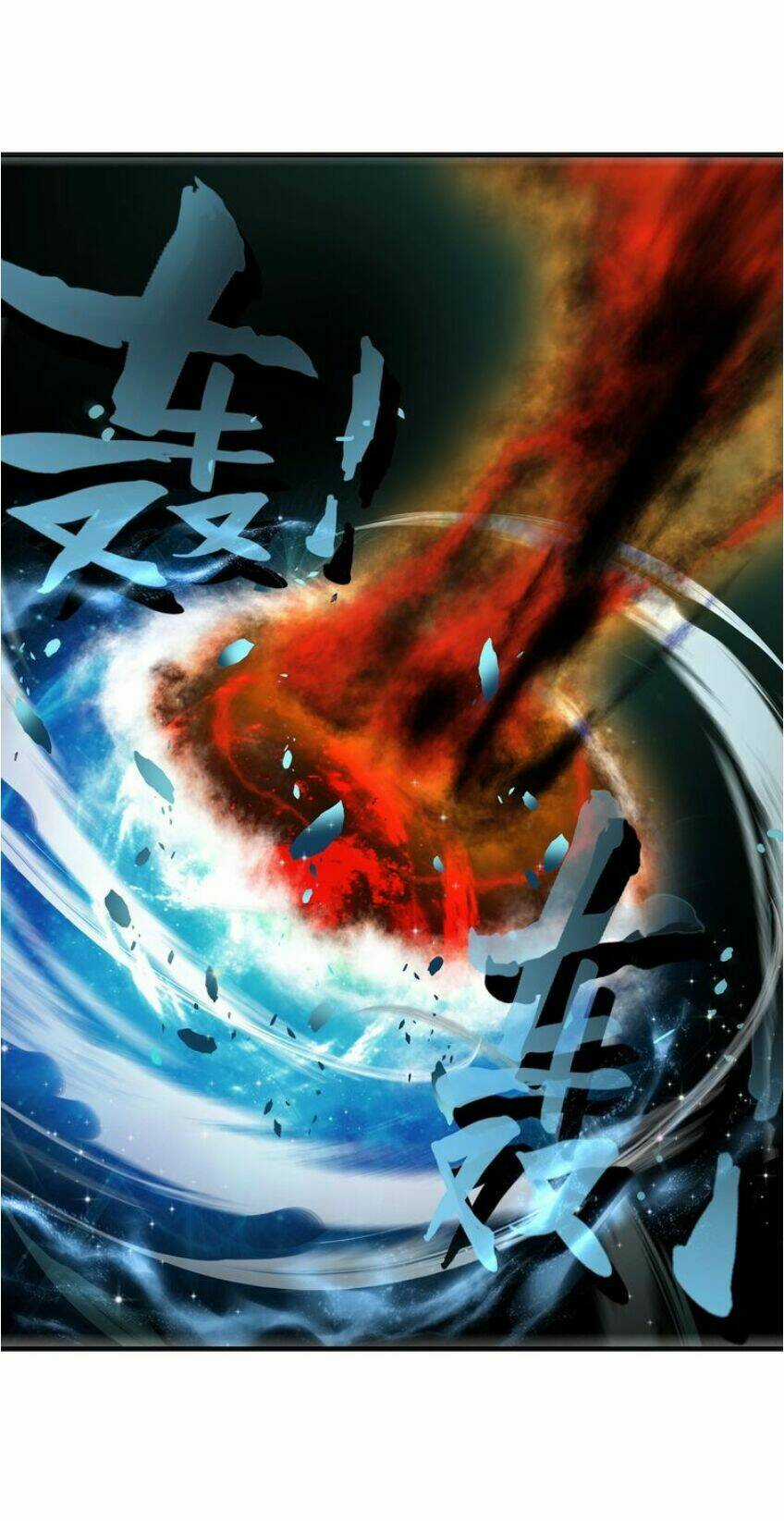 Không Tốc Tinh Ngân Chapter 7 trang 22