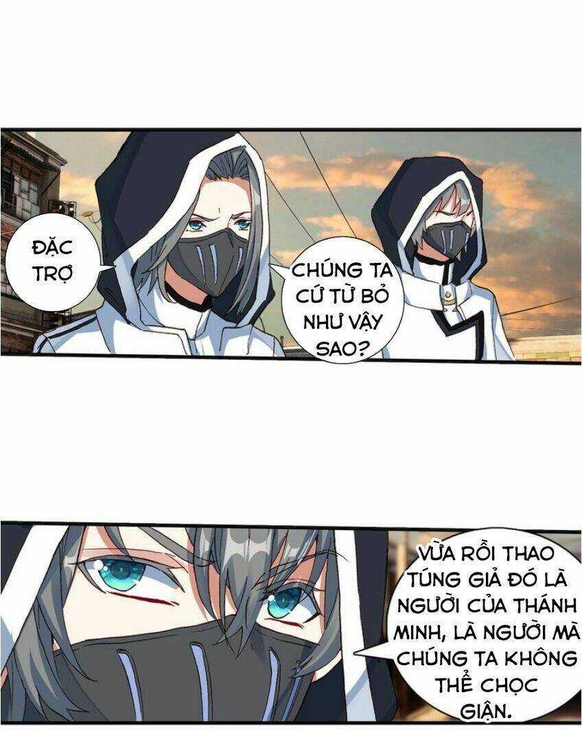 Không Tốc Tinh Ngân Chapter 8 trang 7