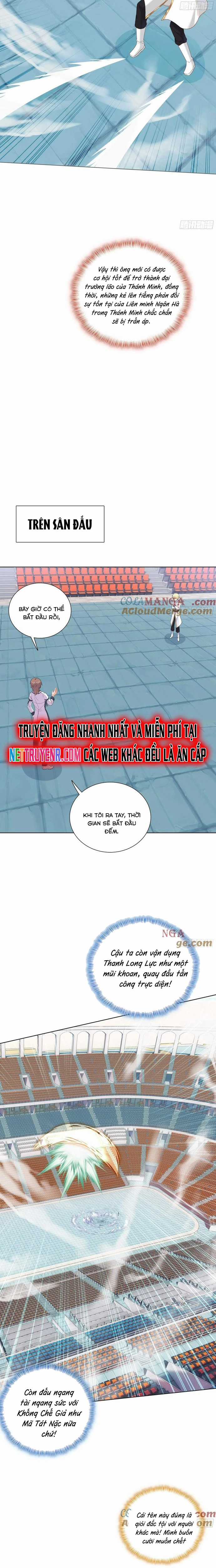 Không Tốc Tinh Ngân Chapter 85 trang 5