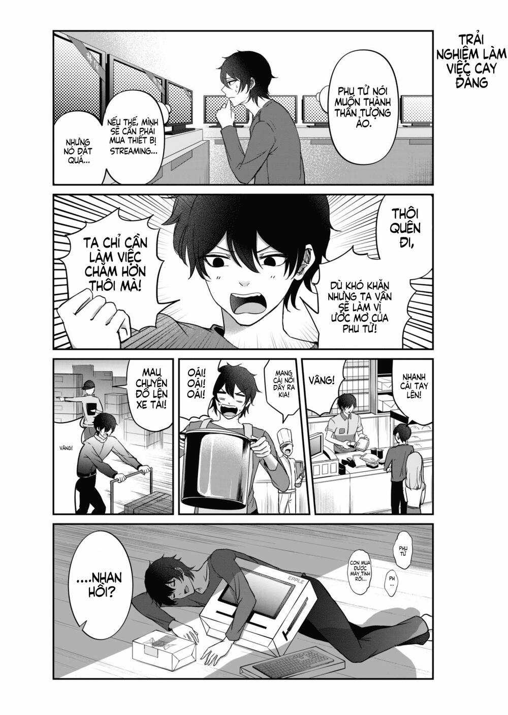 Khổng Tử Làm Vtuber Chapter 1 trang 10