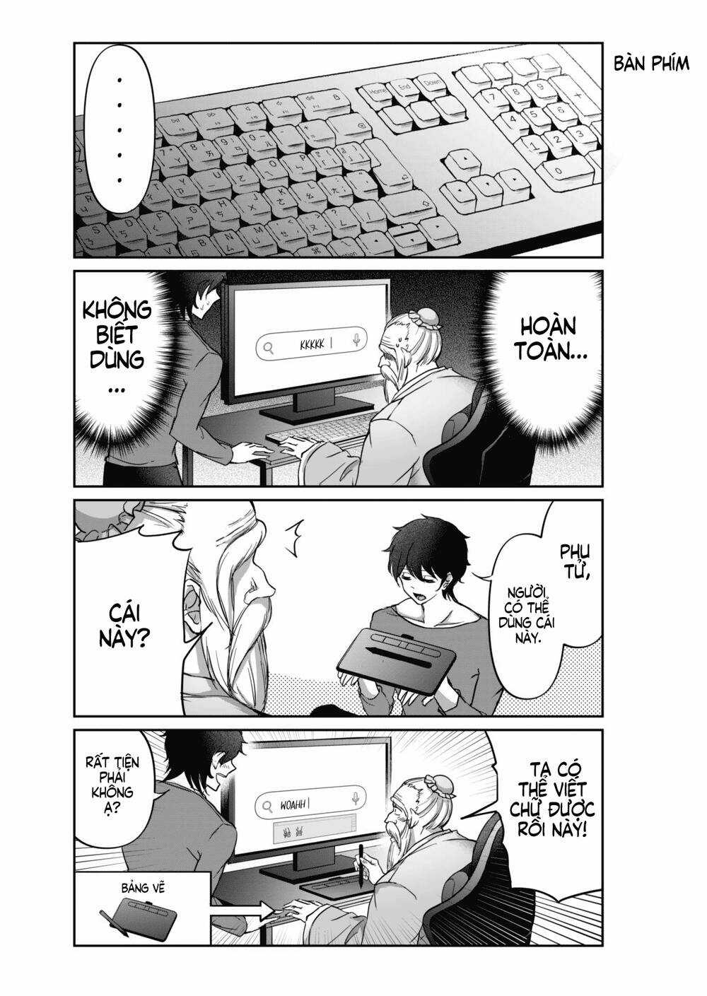 Khổng Tử Làm Vtuber Chapter 1 trang 11