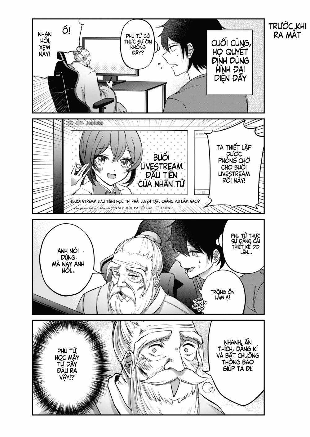 Khổng Tử Làm Vtuber Chapter 1 trang 16