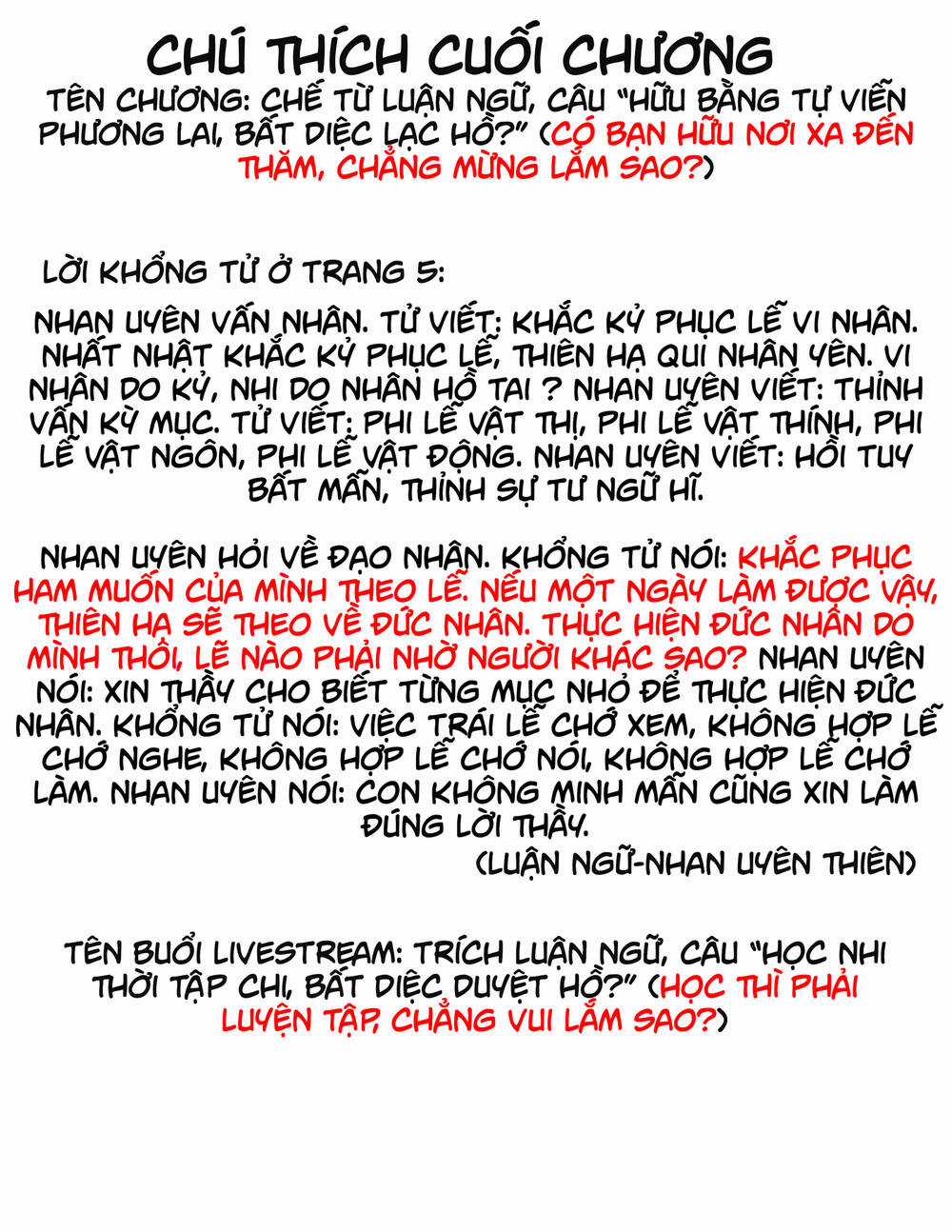 Khổng Tử Làm Vtuber Chapter 1 trang 17